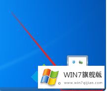 win7怎么隐藏任务栏游戏图标的具体办法