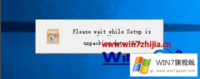 win7系统下将swf格式转换为MP4格式的详细解决技巧