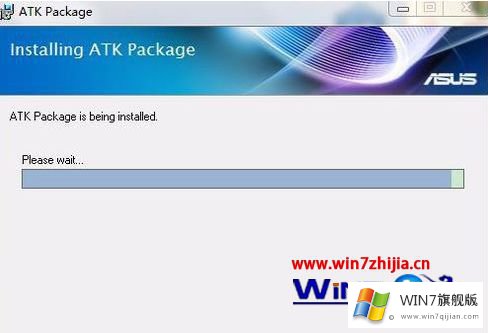 windows7系统开机提示安装ATK0100对话框的详细解决对策