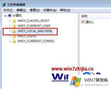 win7有杂音怎么消除的具体方案