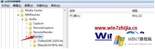 win7有杂音怎么消除的具体方案