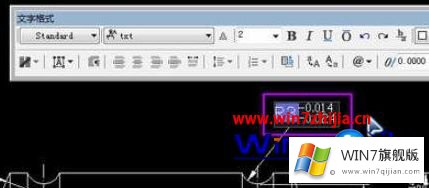 win7系统下AutoCAD2020如何标注公差的详尽处理办法