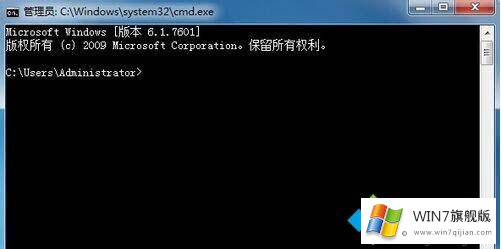 win7端口被占用的详尽处理要领