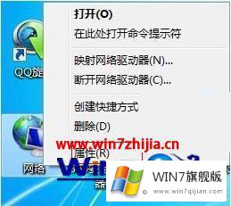 win7共享文件夹提示无权限的完全解决手段