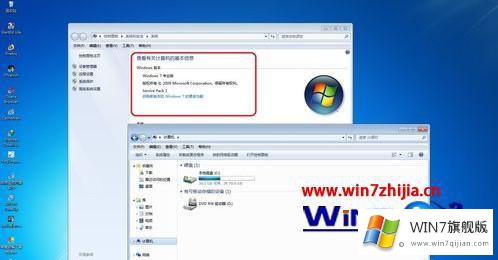 windows7专业版怎么更改语言的完全操作手段