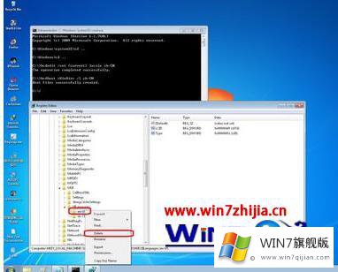 windows7专业版怎么更改语言的完全操作手段