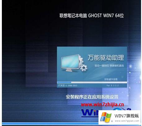 windows7的操作要领