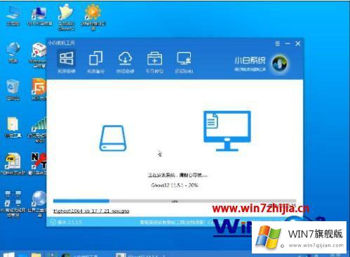 windows7的操作要领