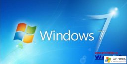 高手亲自给你说windows7哪个好的完全解决举措