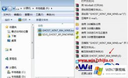 编辑教您windows7重装系统步骤教程的详细处理教程