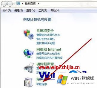 win7系统打开iTunes显示Apple Mobile Device Service无法启动的具体处理手法