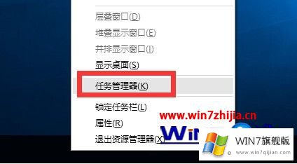 win7系统玩游戏时的解决步骤