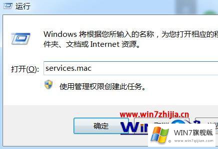 windows7音频驱动怎么启动的完全解决手段