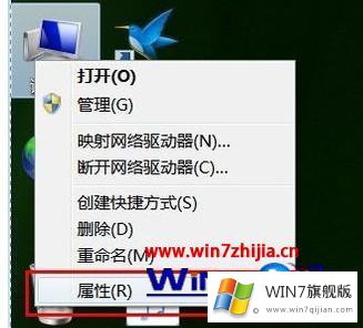 windows7如何调整虚拟内存的详细解决办法