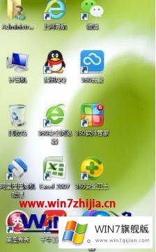 windows7图标显示不正常的修复对策