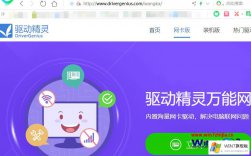 编辑解读win7系统后wifi连不上的详尽处理技巧