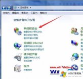 编辑帮您win7如何查看系统信息的详尽解决方式