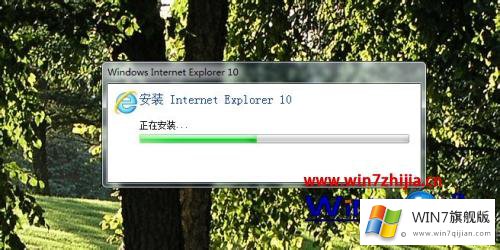 win7如何安装ie10浏览器的解决法子