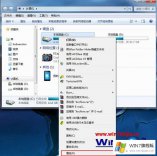 本文帮你Win7蓝屏错误代码0X0000007A的修复法子