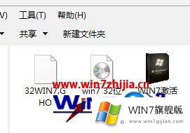 Win7 USB/DVD DownloadTool工具制作启动U盘的详细解决教程