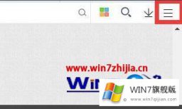 老司机分析win7系统使用360浏览器浏览网页提示证书出现错误的操作方案