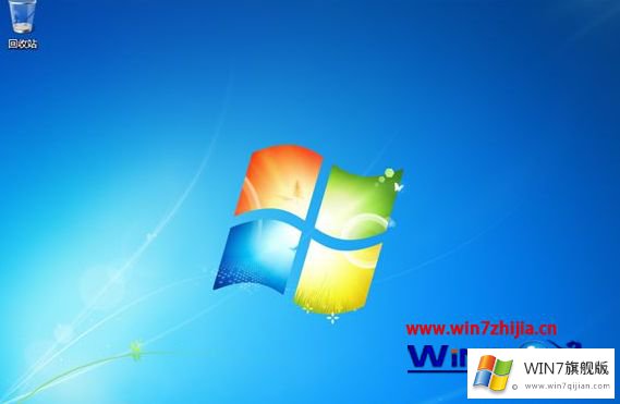 win7系统镜像的具体处理手段