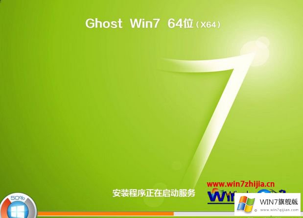 win7系统iso文件怎么做成u盘启动安装的解决方式