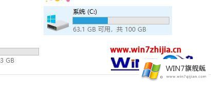 win10系统玩dnf提示无法定位程序输入点于动态链接库的操作