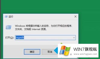 win7内存不可用是的具体解决技巧