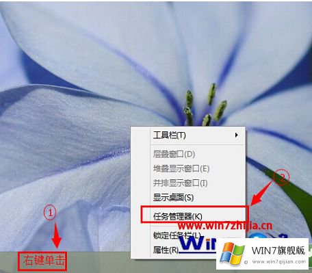 win7系统下wegame下载更新游戏很慢怎么解除速度限制的办法