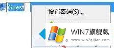 win7添加本地打印机为灰色的方法步骤