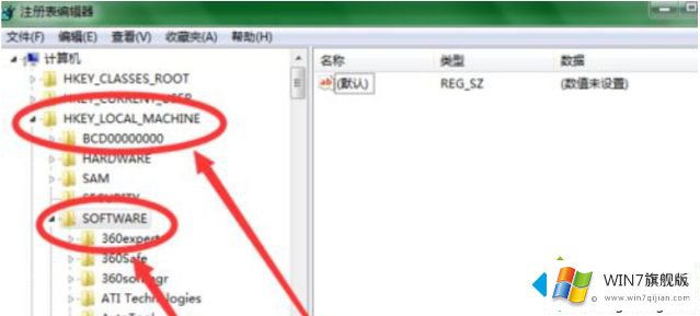 windows7开机画面如何修改的详尽处理步骤