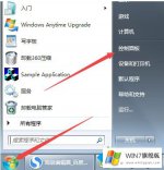 高手亲自给您说windows7屏幕保护如何设置的详细解决门径