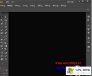 主编详解win7系统下ai打开工具栏菜单栏状态栏都消失不见了的具体处理要领