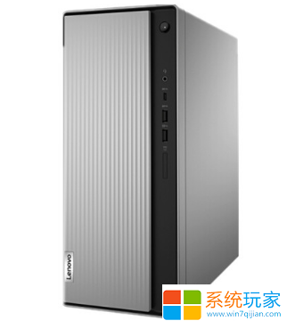 联想天逸510 Pro怎么重装win10系统教程(10代CPU的BIOS设置)